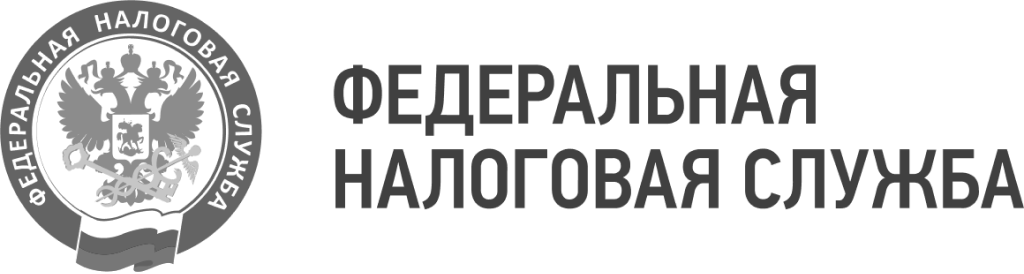 Федеральная Налоговая Служба